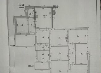 Дом на продажу, 132.5 м2, Сальск, улица Блюхера
