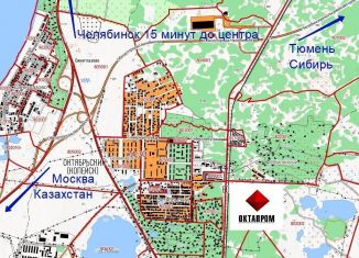 Продаю участок, 33.2 сот., Копейск, Троицкий тракт