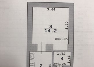 1-ком. квартира на продажу, 27.8 м2, поселок Зеленогорский, Центральная улица, 15