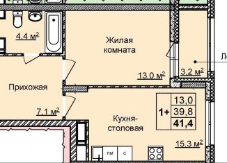 Продажа 1-комнатной квартиры, 41.4 м2, Нижний Новгород, ЖК Цветы-2, жилой комплекс Цветы-2, 10