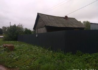 Дом на продажу, 36 м2, деревня Новая Казмаска