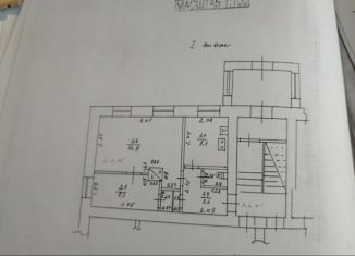 Продается двухкомнатная квартира, 28.2 м2, Краснодар, улица Тургенева, 119, улица Тургенева