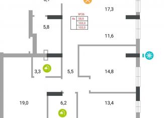 Продается 4-комнатная квартира, 103 м2, Симферополь, ЖК Альфа