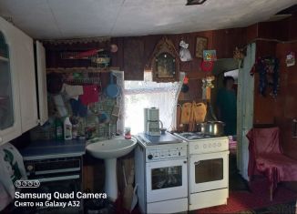 Продажа дома, 29 м2, Добрянка, улица Ленина, 37