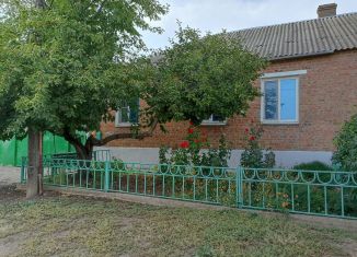 Четырехкомнатная квартира на продажу, 75.9 м2, село Покровское, Украинский переулок, 17Б