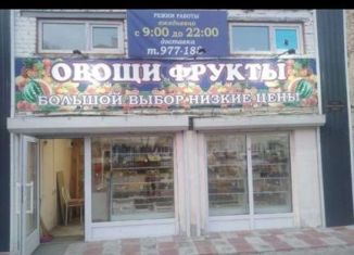 Продам помещение свободного назначения, 28 м2, Томск, Енисейская улица, 19/3, Кировский район