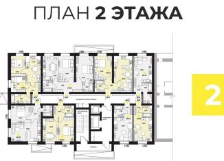 2-комнатная квартира на продажу, 61.6 м2, Самара, улица Гастелло, 4, ЖК Атмосфера