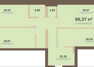 Продажа 3-комнатной квартиры, 97 м2, Красноярск, Регатная улица, 4с2, Свердловский район