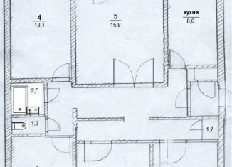 Продажа 5-ком. квартиры, 91 м2, Каменск-Уральский, улица 2-й Пятилетки, 2Б