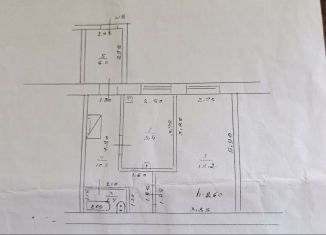 Продам 1-комнатную квартиру, 46.2 м2, Калужская область, деревня Ермолово, 46