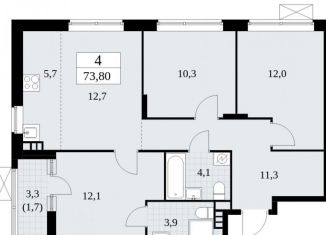 Продам 4-комнатную квартиру, 73.8 м2, поселение Сосенское, жилой комплекс Прокшино, 5.2.1