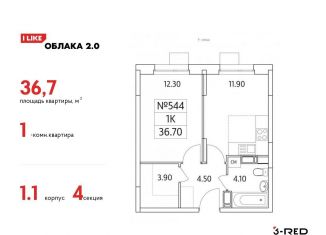Продам однокомнатную квартиру, 36.7 м2, Московская область, Солнечная улица, 2