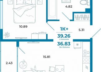 Продается 1-комнатная квартира, 36.8 м2, Тюмень, ЖК Краснолесье, Селекционная улица, 8