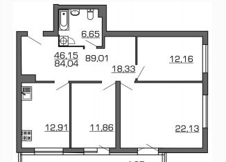 Продается 3-комнатная квартира, 89 м2, Самара, метро Московская, Пролетарская улица