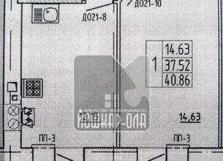 Продам 1-комнатную квартиру, 41 м2, Йошкар-Ола, улица Шумелёва, 14, микрорайон Интеграл