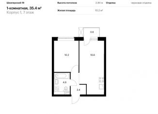 Продается однокомнатная квартира, 35.4 м2, Санкт-Петербург, метро Приморская