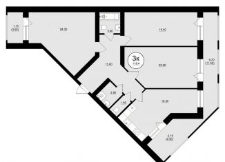 Продам трехкомнатную квартиру, 118.4 м2, Самара