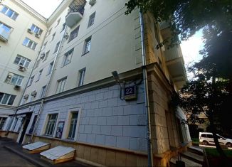 Квартира на продажу студия, 16.5 м2, Москва, улица Климашкина, 22, метро Улица 1905 года