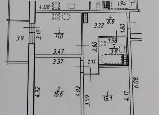 2-ком. квартира на продажу, 53.3 м2, посёлок Новогорелово, улица Современников, ЖК Ветер Перемен