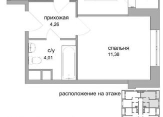 Однокомнатная квартира на продажу, 38.6 м2, Пушкино, улица Степана Разина, 2к4