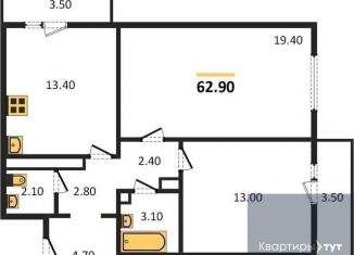 Продажа 2-комнатной квартиры, 62.9 м2, Воронежская область, улица Космонавта Комарова, 11А