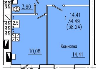 Продажа 1-ком. квартиры, 38.2 м2, Клинцы, улица Ворошилова, 35Я