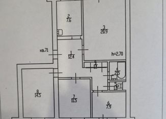 Продажа 4-комнатной квартиры, 79.4 м2, рабочий посёлок Степное Озеро, улица Химиков, 20