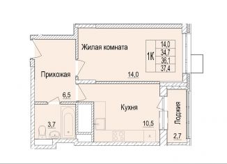 Продам 1-комнатную квартиру, 36.1 м2, Мытищи, Олимпийский проспект, 12, ЖК Отрадный