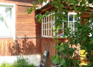 Продаю дом, 41 м2, рабочий посёлок Зубова Поляна, Советская улица, 29