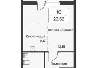 Продается квартира студия, 29.6 м2, городской посёлок Янино-1, ЖК Янила Драйв, Оранжевая улица, 12к1