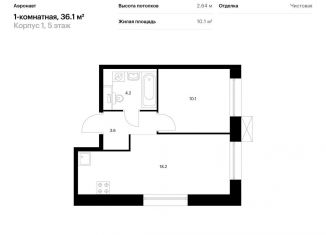 Продается однокомнатная квартира, 36.1 м2, Санкт-Петербург, метро Лиговский проспект