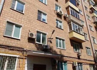 Продается однокомнатная квартира, 17.2 м2, Москва, Бутырская улица, Савёловский район
