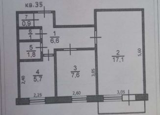 Продам 2-комнатную квартиру, 40.7 м2, Семёнов, улица Суворова, 12