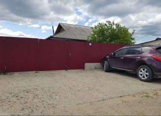 Дом на продажу, 91.6 м2, поселок городского типа Карымское, Тракторная улица, 7