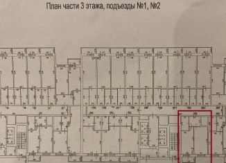 Продается однокомнатная квартира, 32.8 м2, Мурино, Охтинская аллея, 16, ЖК Мой Город