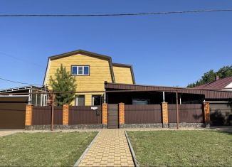 Продажа дома, 194.3 м2, Тихорецк, площадь Жукова