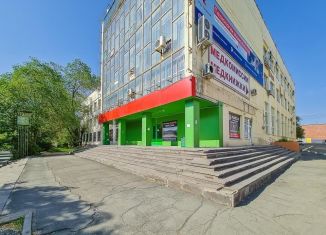 Продажа помещения свободного назначения, 365 м2, Оренбургская область, проспект Ленина, 23