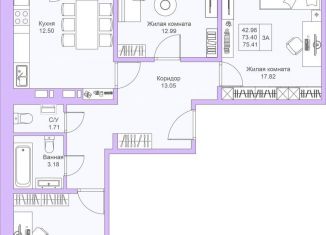 Продам трехкомнатную квартиру, 75.4 м2, Казань, ЖК Светлая Долина, улица Натана Рахлина, 7к2