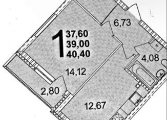 Продам однокомнатную квартиру, 39 м2, Екатеринбург, улица Академика Парина, 4/2, ЖК Квартал Школьный