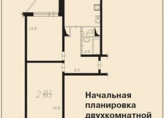 Сдается 2-комнатная квартира, 60.5 м2, Балашиха, улица Свердлова, 38, ЖК Балашиха-Парк