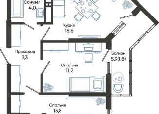 Продаю 2-комнатную квартиру, 58.5 м2, Краснодарский край