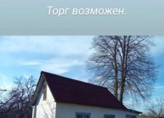 Дом на продажу, 25 м2, Воронеж, Левобережный район