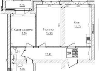 Продам трехкомнатную квартиру, 63 м2, Новосибирск, Красный проспект, 222/3, ЖК Красный Проспект