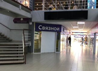 Сдается помещение свободного назначения, 52.9 м2, Усинск, Парковая улица, 8Б