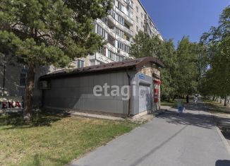 Продам торговую площадь, 130.8 м2, Тюмень, улица Александра Логунова, 4, Восточный округ