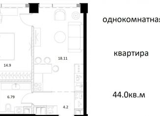 Продаю 1-комнатную квартиру, 44 м2, Москва, ЖК Мод, 4-я улица Марьиной Рощи, 12к1