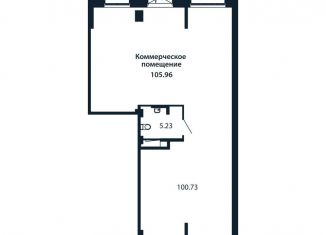 Продам помещение свободного назначения, 105.96 м2, городской посёлок Новоселье