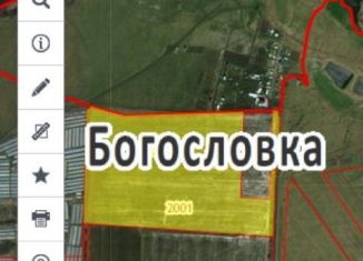 Продаю земельный участок, 5000 сот., село Богословка, Заозёрная улица