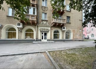 Продается помещение свободного назначения, 233 м2, Магнитогорск, проспект Ленина, 13