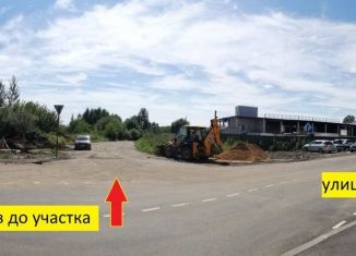 Продается земельный участок, 8.5 сот., Ярославская область